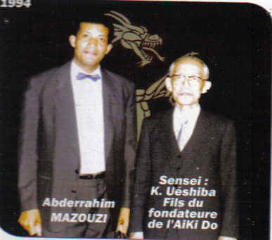 Maître Mazouzi en compagnie de K. Ushiba fils
