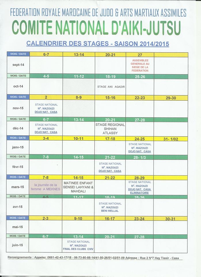 Programme annuel stage 2013 14